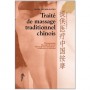 Traité de massage traditionnel chinois - Deydier-Bastide