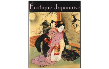 Erotique japonaise - Lance Dane