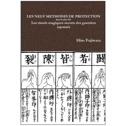 kuji goshin ho kuji goshin ho
