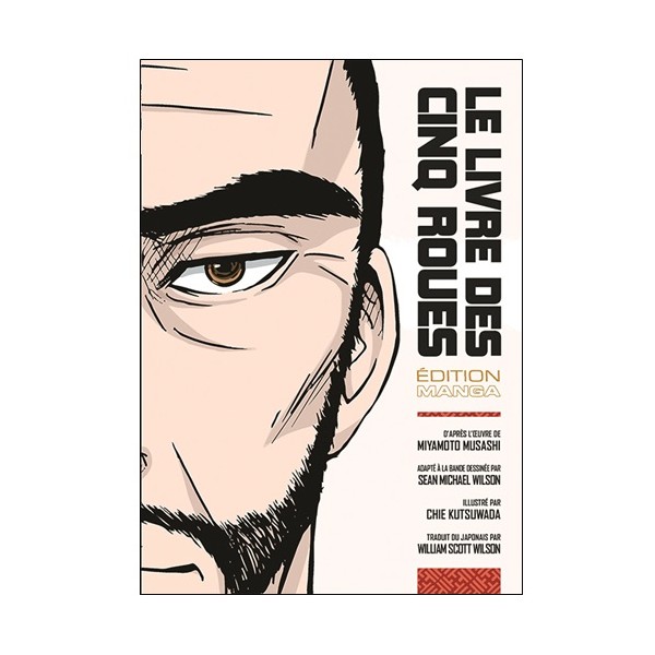 Le livre des cinq roues (Manga)