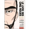 Le livre des cinq roues (Manga) - Sean Michael Wilson & Chie Kutsuwada