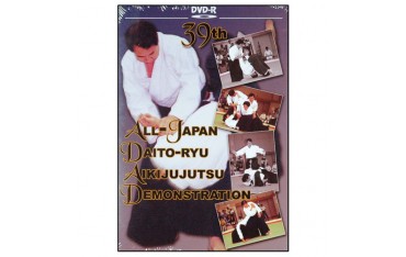 39th All-Japon Daito-Ryu Aikijujutsu Demonstration