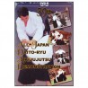 39th All-Japon Daito-Ryu Aikijujutsu Demonstration