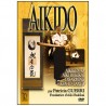 Aikido, Aikiken & Jo - Patricia Guerri