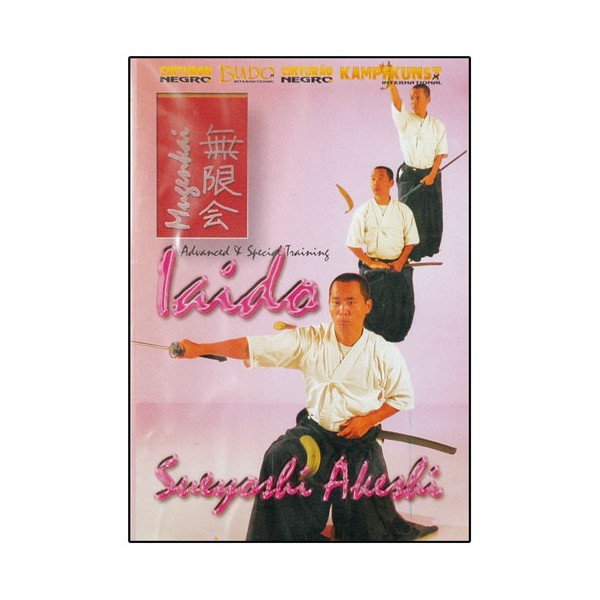 Iaido vol.3, advanced & special training - Sueyoshi Akeshi