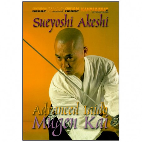 Iaido vol.4, Advanced Iaido - Sueyoshi Akeshi