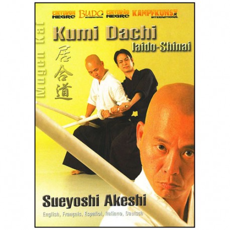 Iaido vol.5, Kumi Dachi Iaido shinai - Sueyoshi Akeshi