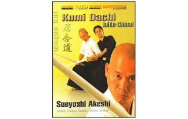 Iaido vol.5, Kumi Dachi Iaido shinai - Sueyoshi Akeshi