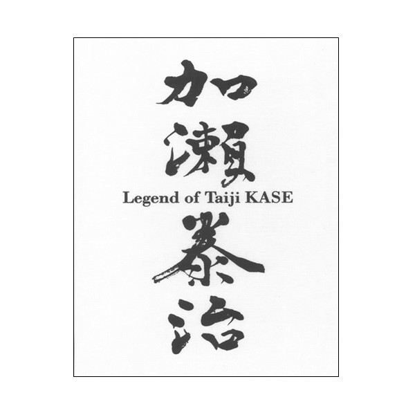 Legend of Taiji KASE (+ 2dvd) - Yumiko Kase (Angl/Français/Italien)