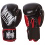 Gants de Boxe compétition MB, PU Curtex