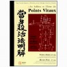 L'art sublime et ultime des points vitaux- Henry Plée & Fujita Saiko