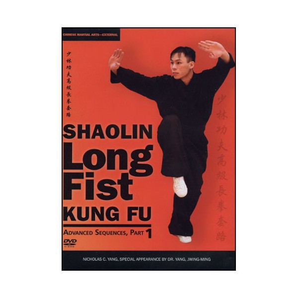 Shaolin Long Fist Kung Fu advanced sequences Part.1 - Nicholas Yang