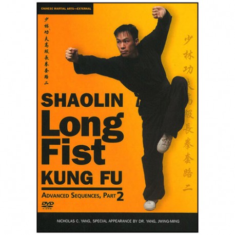 Shaolin Long Fist Kung Fu advanced sequences Part.2 - N Yang (2DVD)