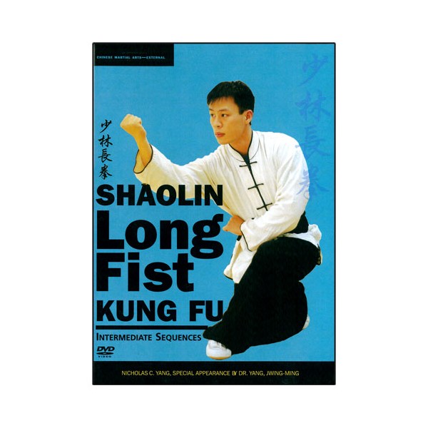 Shaolin Long Fist Kung Fu, Intermediate Sequences (2 DVD) - N Yang