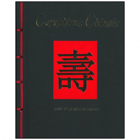 Caractères Chinois (relié) - J Trapp