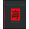 Caractères chinois, l'art et la signification des Hanzi - James Trapp