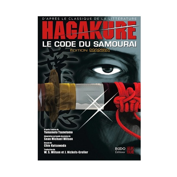 Hagakure le code du Samourai - Manga