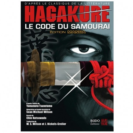 Hagakure le code du Samourai - Manga