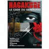 Hagakure, le code du Samouraï - Sean Michael Wilson & Chie Kutsuwada
