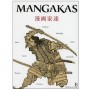 Mangakas (estampes)
