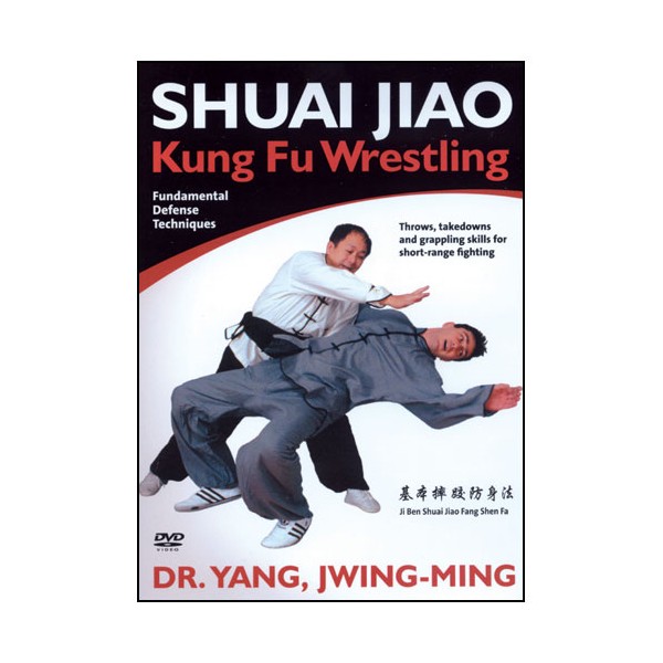 Shuai Jiao, KF wrestling fundamental defense techniques - Yang J-Ming