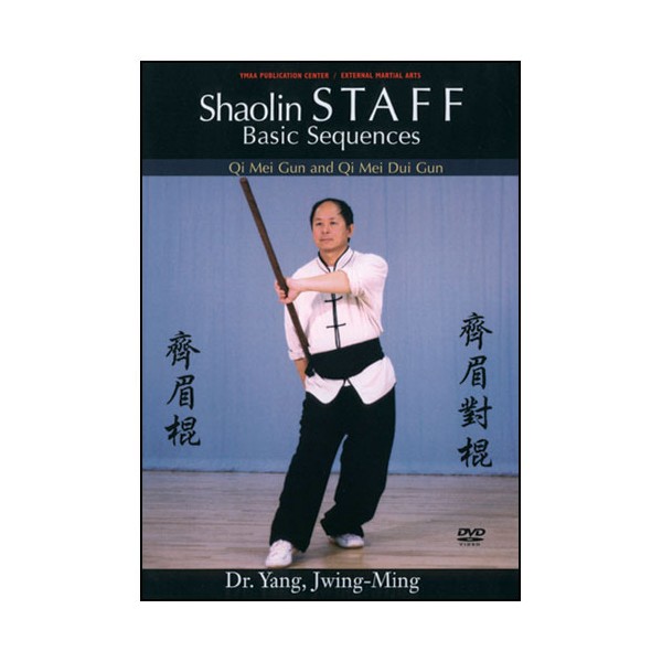 Shaolin Staff, Basic Sequences (anglais) - Yang Jwing-Ming