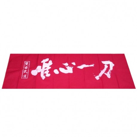 Tenugui, bandeau de tête 34x100cm, ROUGE + calligraph ROSÉE - Chine