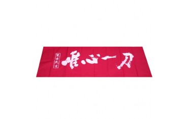 Tenugui, bandeau de tête 34x100cm, ROUGE + calligraph ROSÉE - Chine