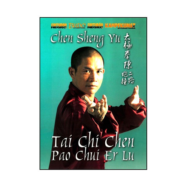 Tai Chi Chen, Pao Chui Er Lu - Cheng Shen Yu