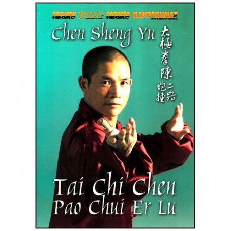 Tai Chi Chen, Pao Chui Er Lu - Cheng Shen Yu