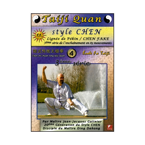 Taiji Quan style Chen V4 enchainement 3ème partie (40mvt)- Galinier