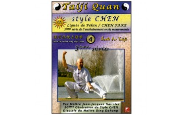 Taiji Quan style Chen V4 enchainement 3ème partie (40mvt)- Galinier