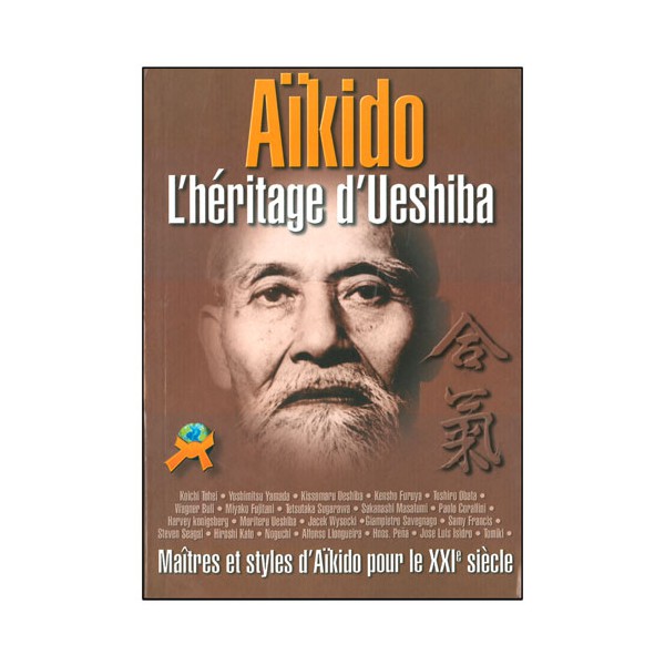 Aikido l'héritage de Ueshiba