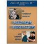 SYSTEMA Vol.10, personal protection-  Vasiliev & Komarov