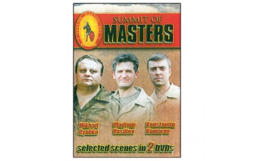 SYSTEMA Vol.20, Summit of Masters - Vasiliev, Ryabko