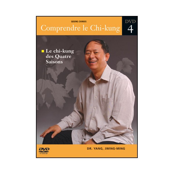 Comprend. le C-K Vol.4 (QG des 4 saisons) ss titré Fr - Yang J-Ming