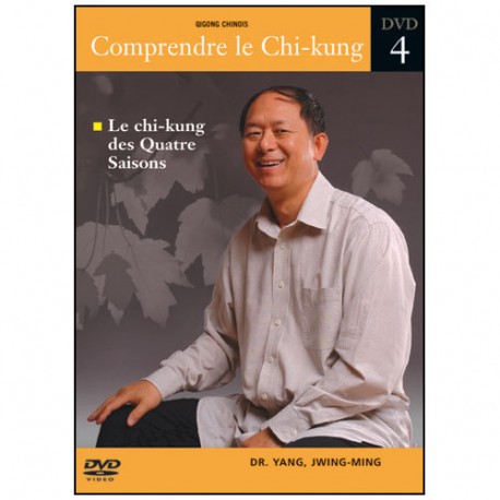 Comprend. le C-K Vol.4 (QG des 4 saisons) ss titré Fr - Yang J-Ming