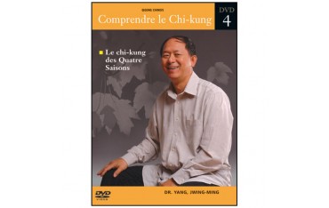 Comprend. le C-K Vol.4 (QG des 4 saisons) ss titré Fr - Yang J-Ming