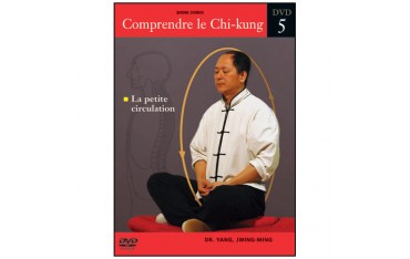 Comprend. le C-K Vol.5 (petite circulation) ss titré Fr - Yang J-Ming