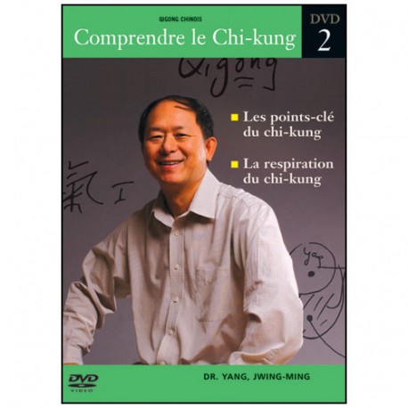 Comprendre le Chi-Kung Vol.2 (ss titré Fr) - Yang Jwing Ming