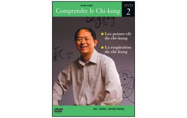 Comprendre le Chi-Kung Vol.2 (ss titré Fr) - Yang Jwing Ming