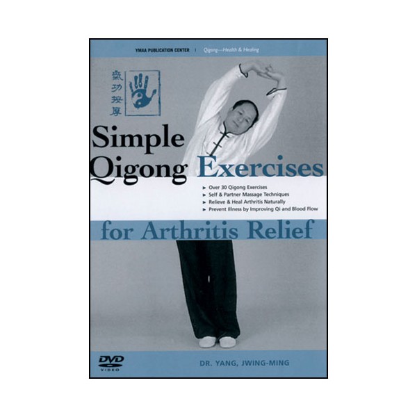 Simple Qigong exercises for arthritis relief (angl) - Yang Jwing Ming