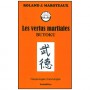 Les vertus martiales Butoku - Maroteaux (français et anglais)