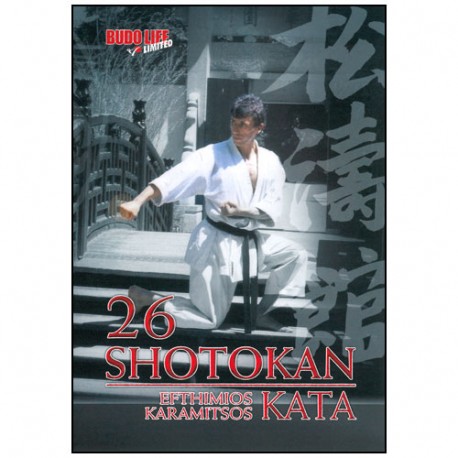 26 Shotokan Kata - Efthimios karamitsos