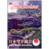 JKA Shotokan, Kata Series Vol.4 -  Masatoshi Nakayama