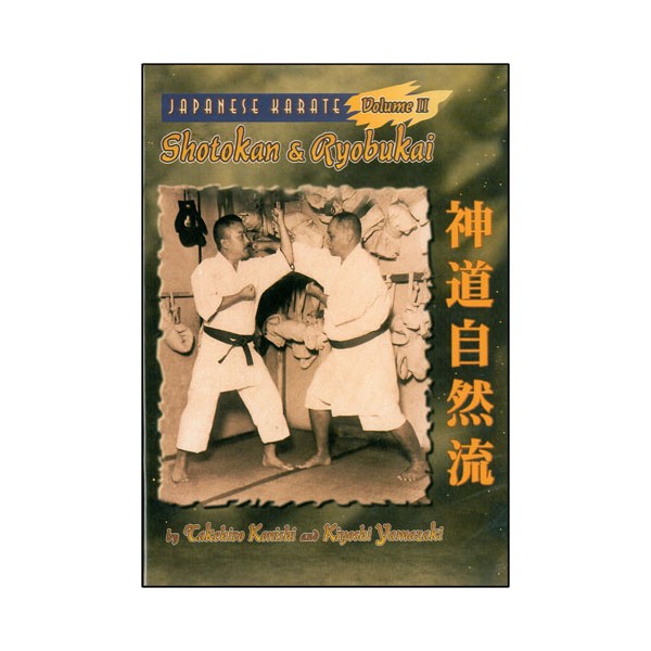 Japanese Karate : Shotokan & Ryobukai - Konishi / Yamazaki