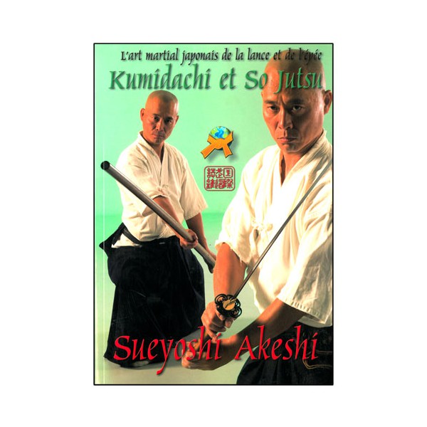 Kumidachi & So Jutsu - Akeshi
