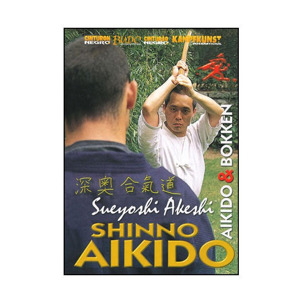 Shinno Aikido, avec Bokken - Sueyoshi Akeshi