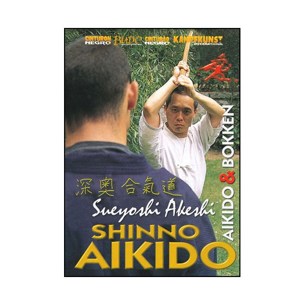 Shinno Aikido, avec Bokken - Sueyoshi Akeshi