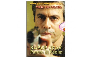 Kapap Krav, Panim El Panim - Avi Nardia